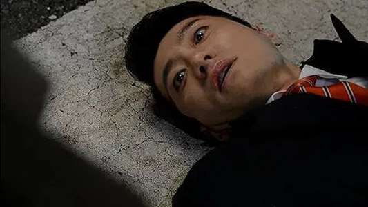 The King of Dramas - Backdrop