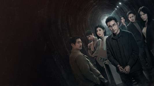 The Victims' Game - Backdrops