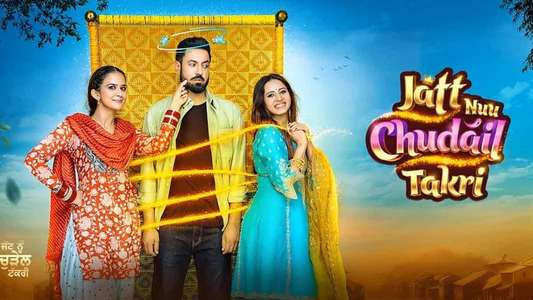 Jatt Nuu Chudail Takri - Backdrops