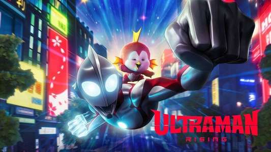 Ultraman: Rising - Backdrops