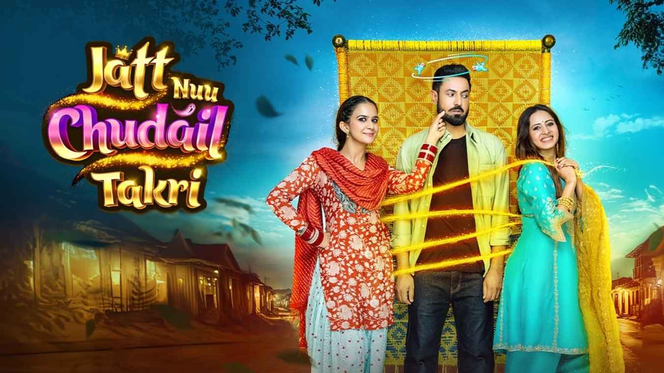 Jatt Nuu Chudail Takri