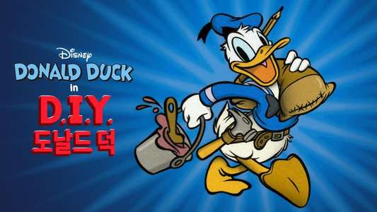 D.I.Y. Duck - Backdrops