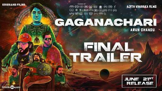 Gaganachari - Backdrops