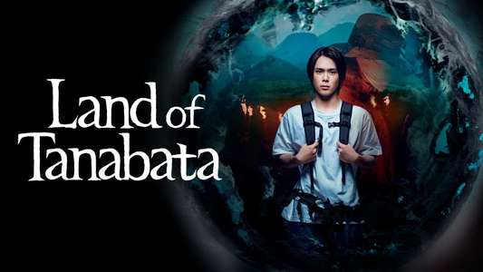 Land of Tanabata - Backdrops