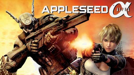 Appleseed Alpha - Backdrop