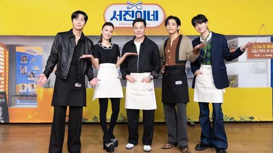 Jinny's Kitchen - Backdrops