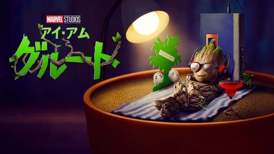 I Am Groot - Backdrops