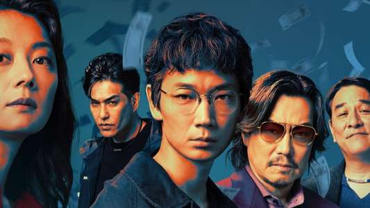 Tokyo Swindlers - Backdrops