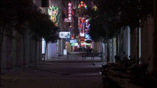 The Last Time I Saw Macao - Backdrops