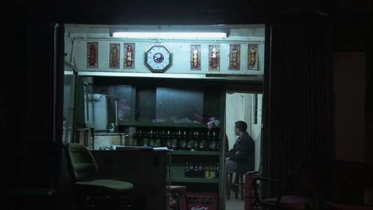 The Last Time I Saw Macao - Backdrops