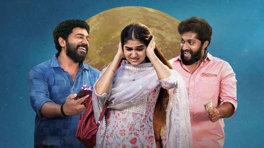 Malayalee From India - Backdrops