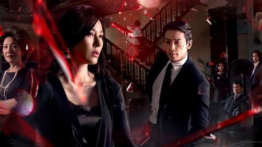 Red Swan - Backdrops