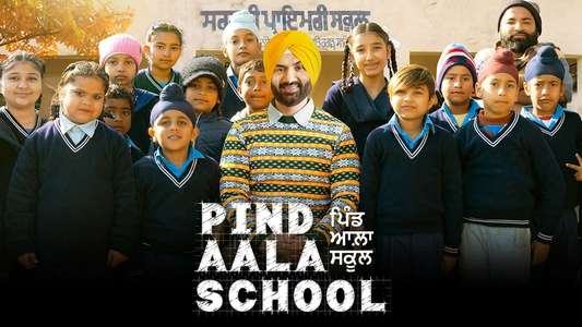 Pind Aala School - Backdrops