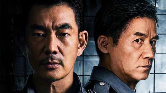 Fierce Cop - Backdrops