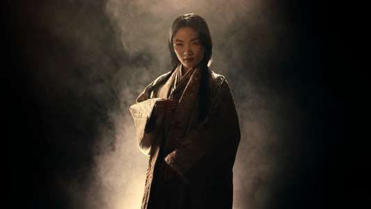 Shōgun - Backdrops