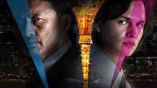 Tokyo Vice - Backdrops