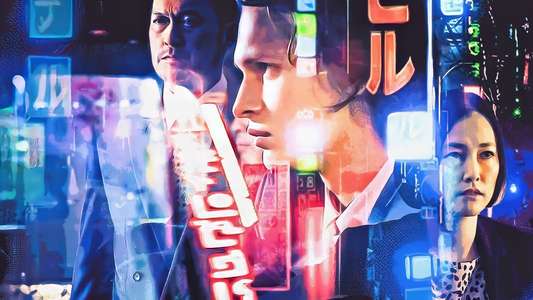 Tokyo Vice - Backdrops