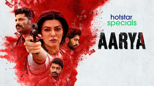 Aarya - Backdrops