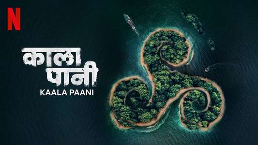 Kaala Paani - Backdrops