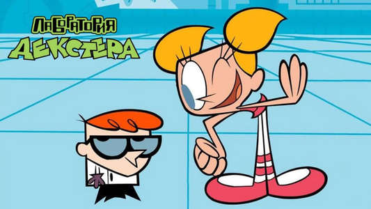 Dexter's Laboratory - Backdrops