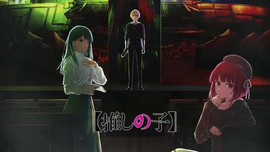 Oshi no Ko - Backdrops