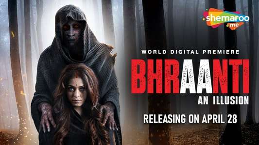 Bhraanti - An illusion - Backdrops