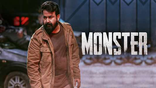 Monster - Backdrops