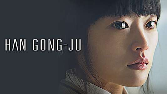 Han Gong-ju - Backdrops