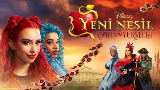 Descendants: The Rise of Red - Backdrops
