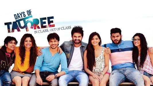 Days of Tafree - Backdrops