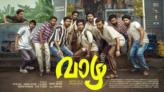 Vaazha - Biopic of a Billion Boys - Backdrops