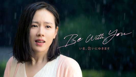 Be with You - Backdrops
