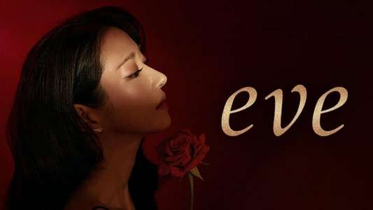 EVE - Backdrops