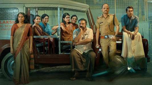 Mandakini - Backdrops