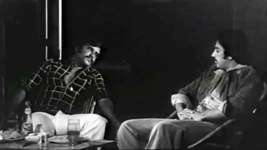 Aval Appadithan - Backdrops