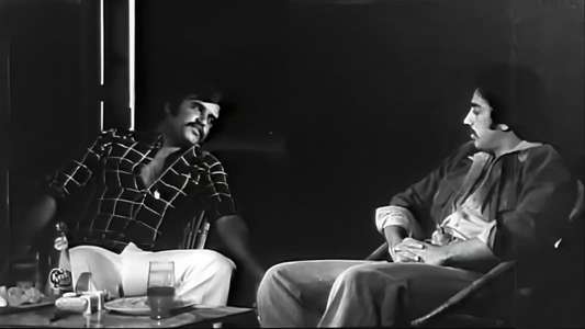 Aval Appadithan - Backdrops