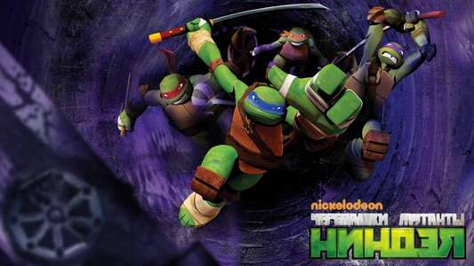 Teenage Mutant Ninja Turtles - Backdrops