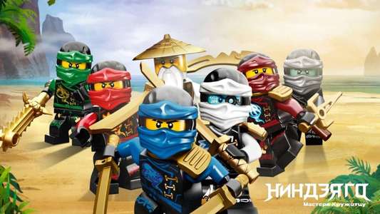 LEGO Ninjago: Masters of Spinjitzu - Backdrops