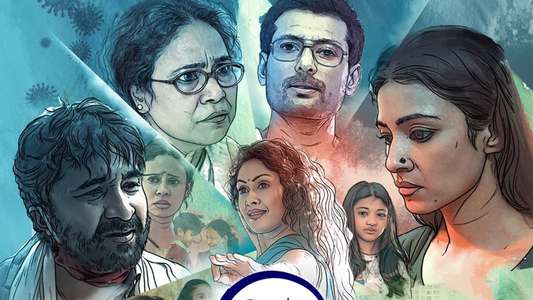 Chalti Rahe Zindagi - Backdrops