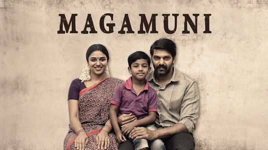 Magamuni - Backdrops