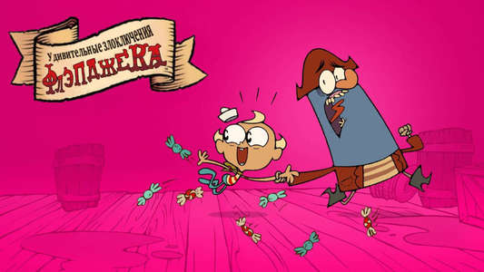 The Marvelous Misadventures of Flapjack - Backdrops