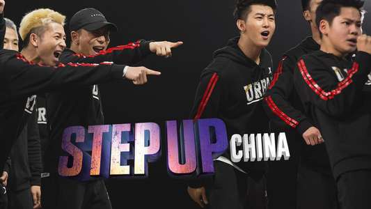 Step Up: Year of the Dance - Backdrops