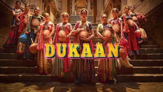 Dukaan - Backdrops