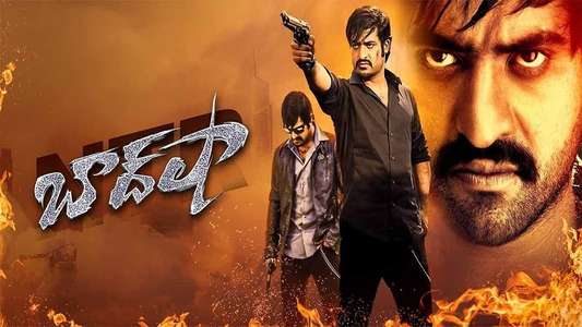 Baadshah - Backdrops