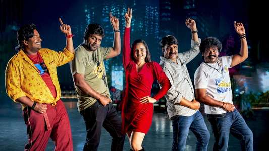 Geethanjali Malli Vachindi - Backdrops