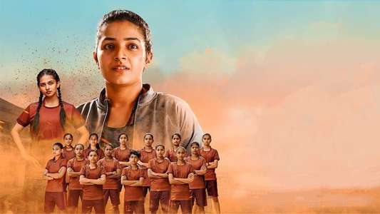 Kho Kho - Backdrops