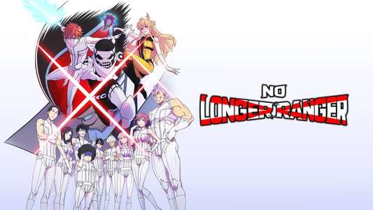 Go! Go! Loser Ranger! - Backdrops