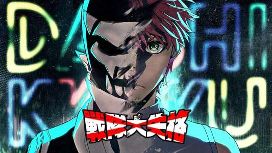 Go! Go! Loser Ranger! - Backdrops