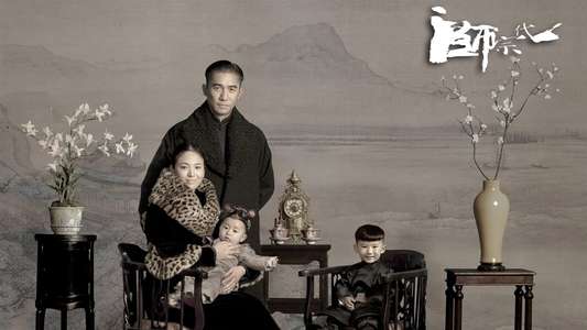 Grandmaster - Backdrops