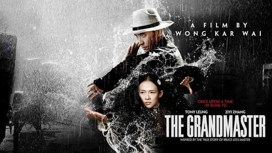 Grandmaster - Backdrops